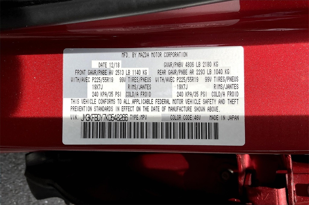 2019 Mazda CX-5 Grand Touring Reserve - Photo 31