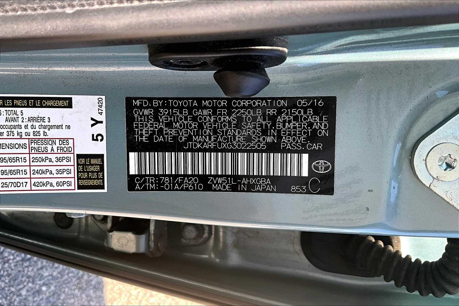 2016 Toyota Prius Three - Photo 6