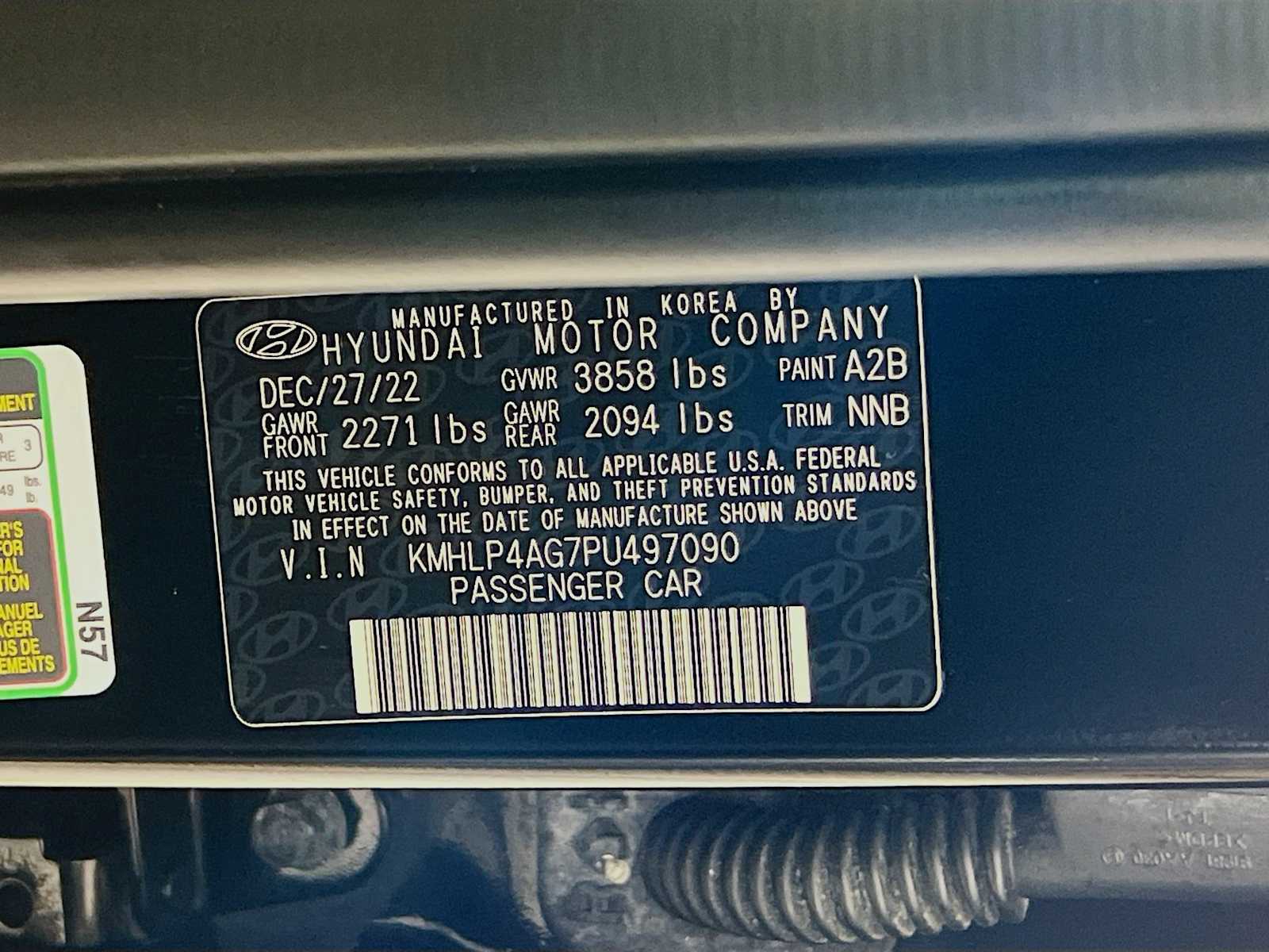 2023 Hyundai Elantra Limited - Photo 33