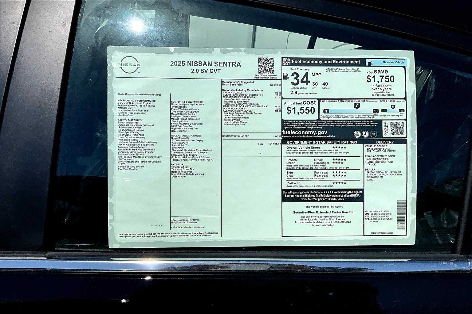 2025 Nissan Sentra SV - Photo 16