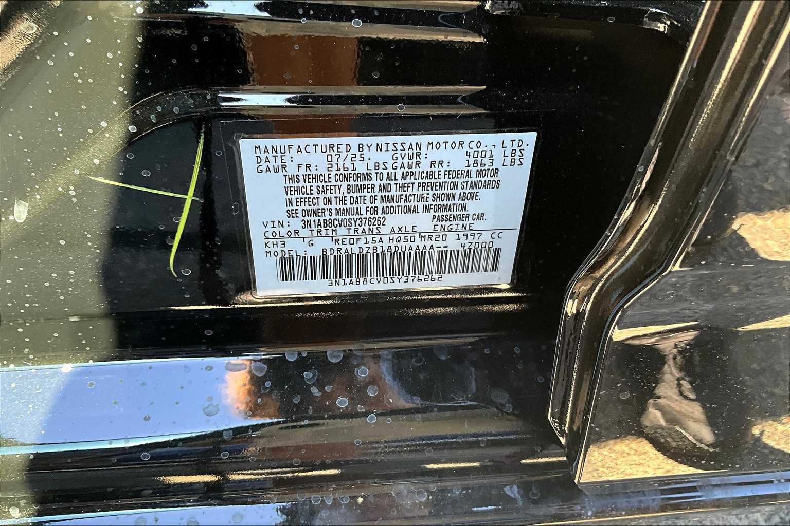 2025 Nissan Sentra SV - Photo 17