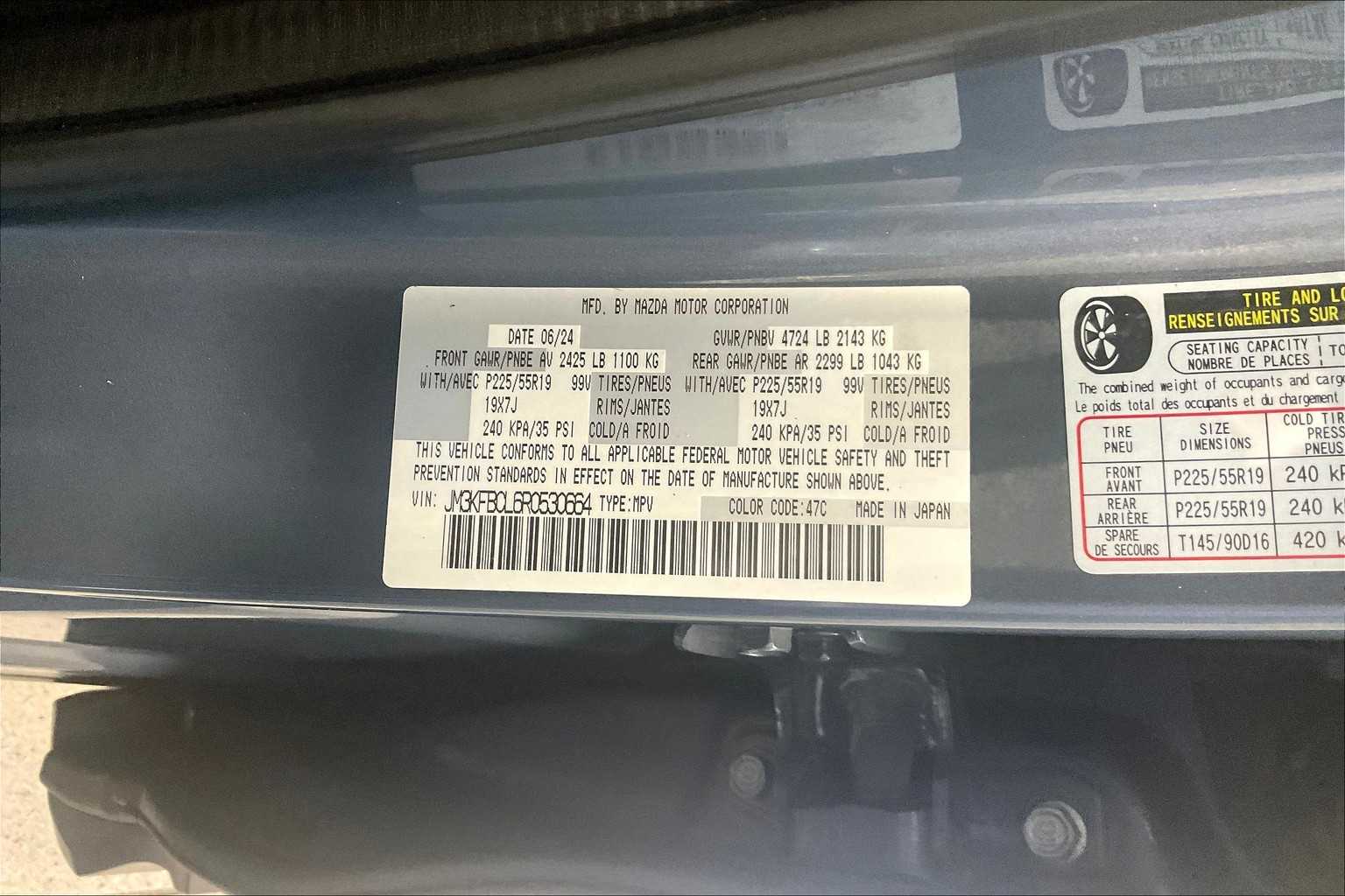 2024 Mazda CX-5 2.5 S Carbon Edition - Photo 34