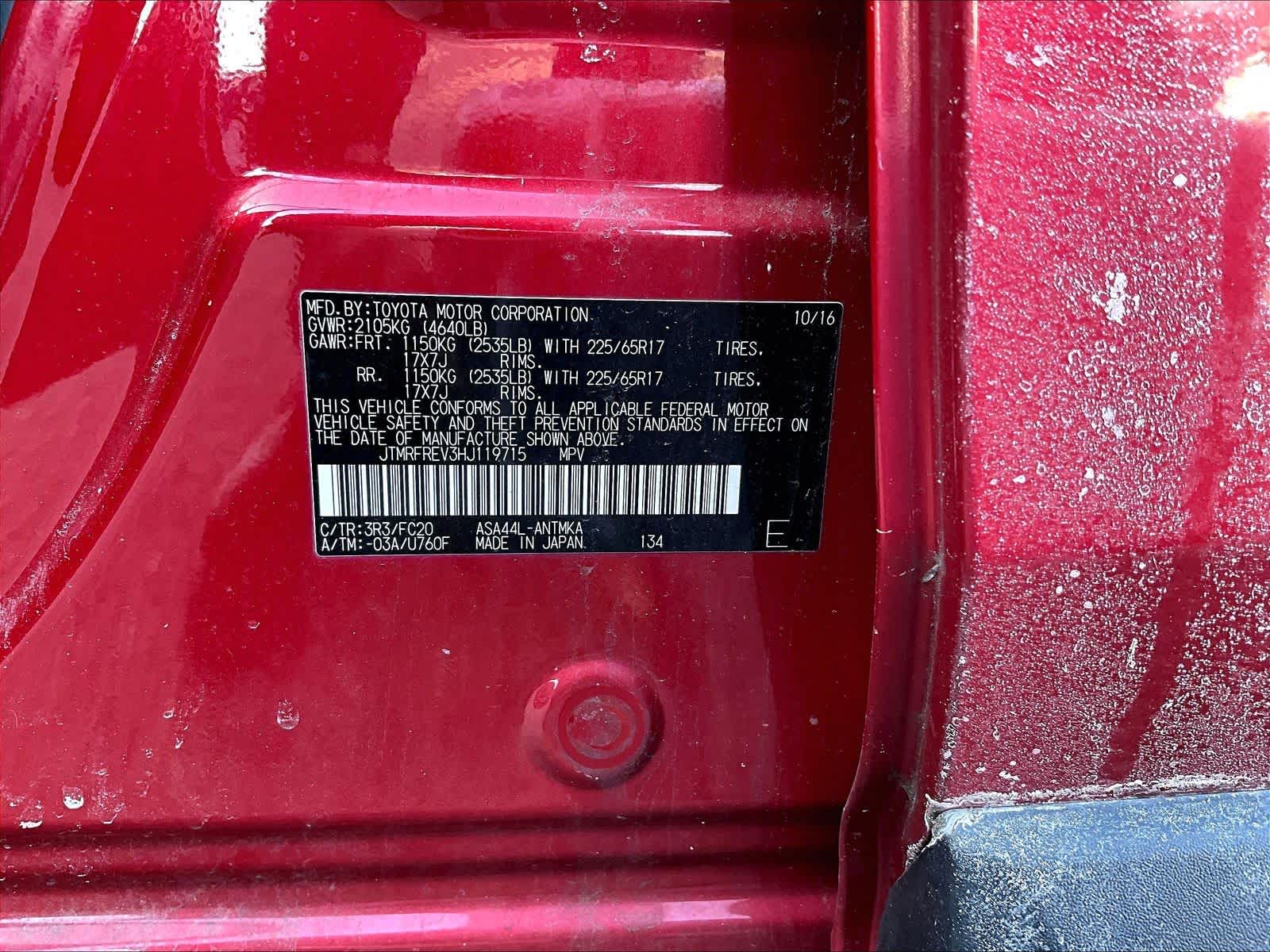 2017 Toyota RAV4 XLE - Photo 6