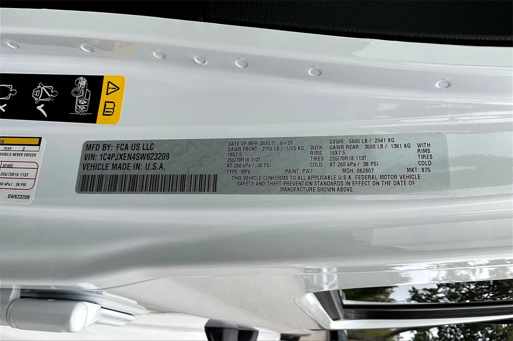 2025 Jeep Wrangler Sahara - Photo 16