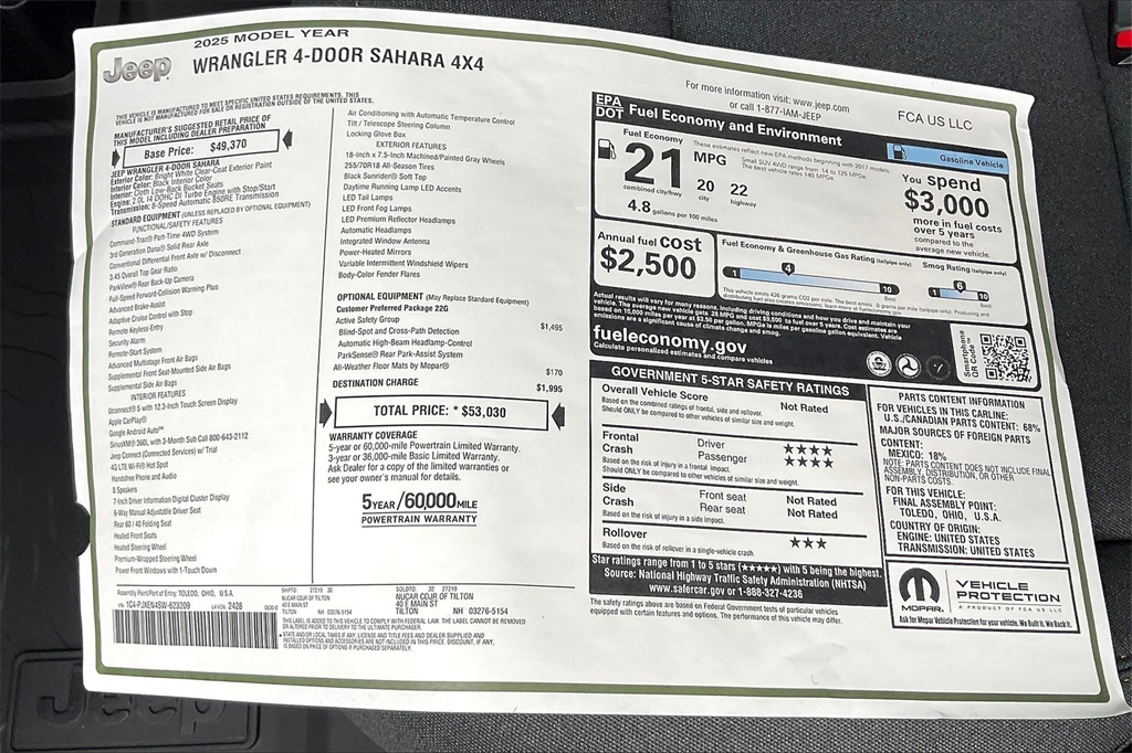2025 Jeep Wrangler Sahara - Photo 17