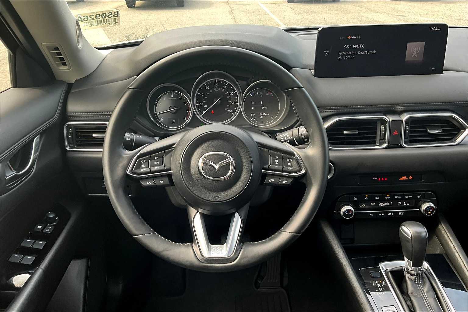 2023 Mazda CX-5 2.5 S Preferred Package - Photo 17