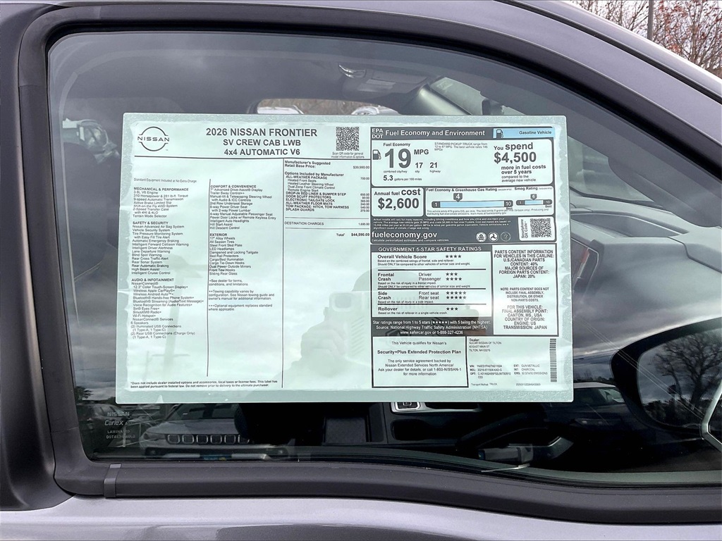 2026 Nissan Frontier SV - Photo 17