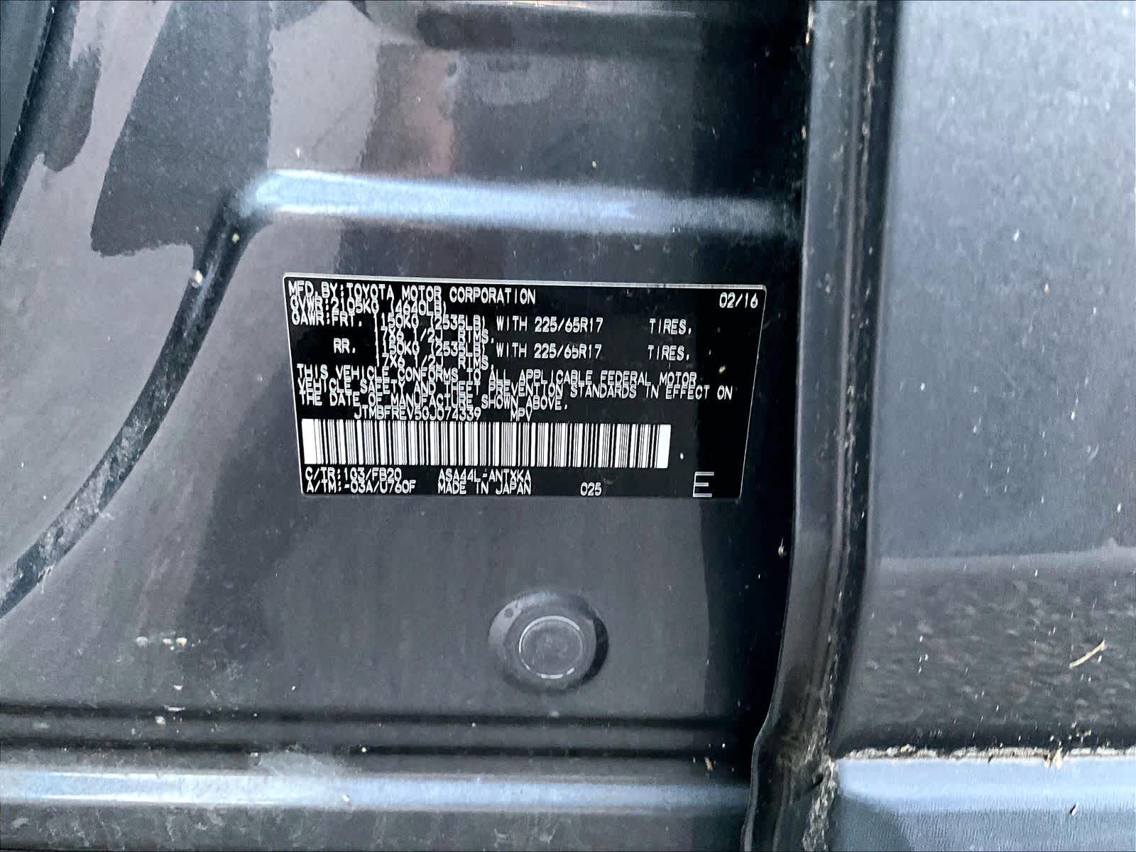2016 Toyota RAV4 LE - Photo 6