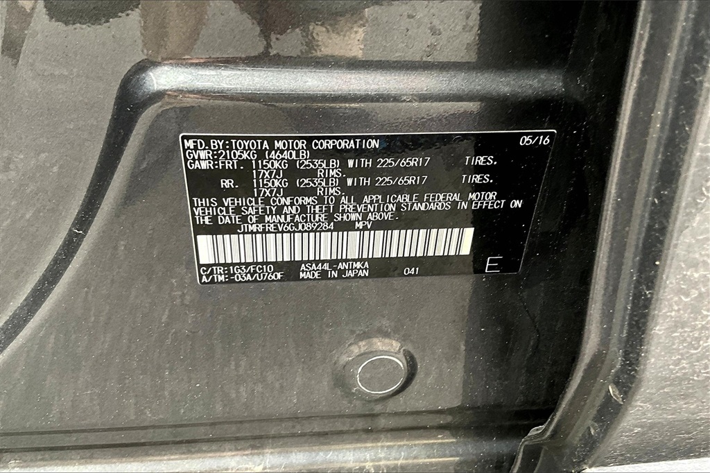 2016 Toyota RAV4 XLE - Photo 6