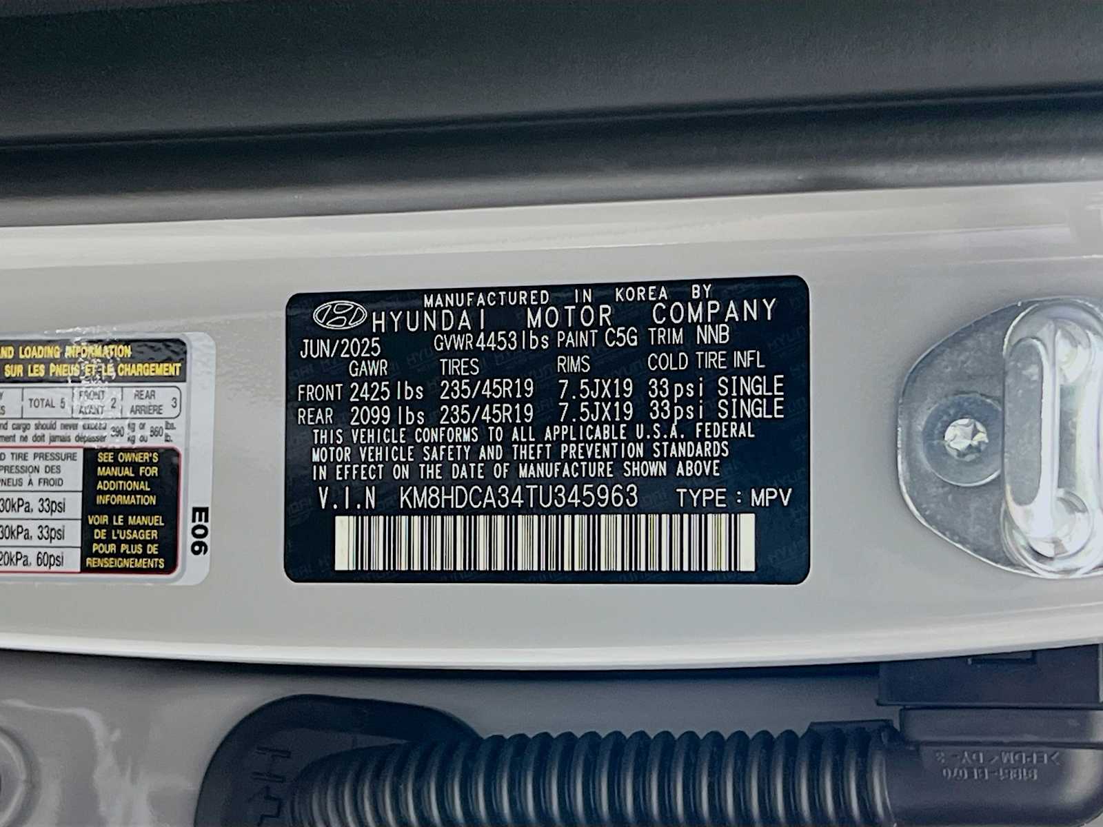 2026 Hyundai Kona SEL Premium - Photo 20