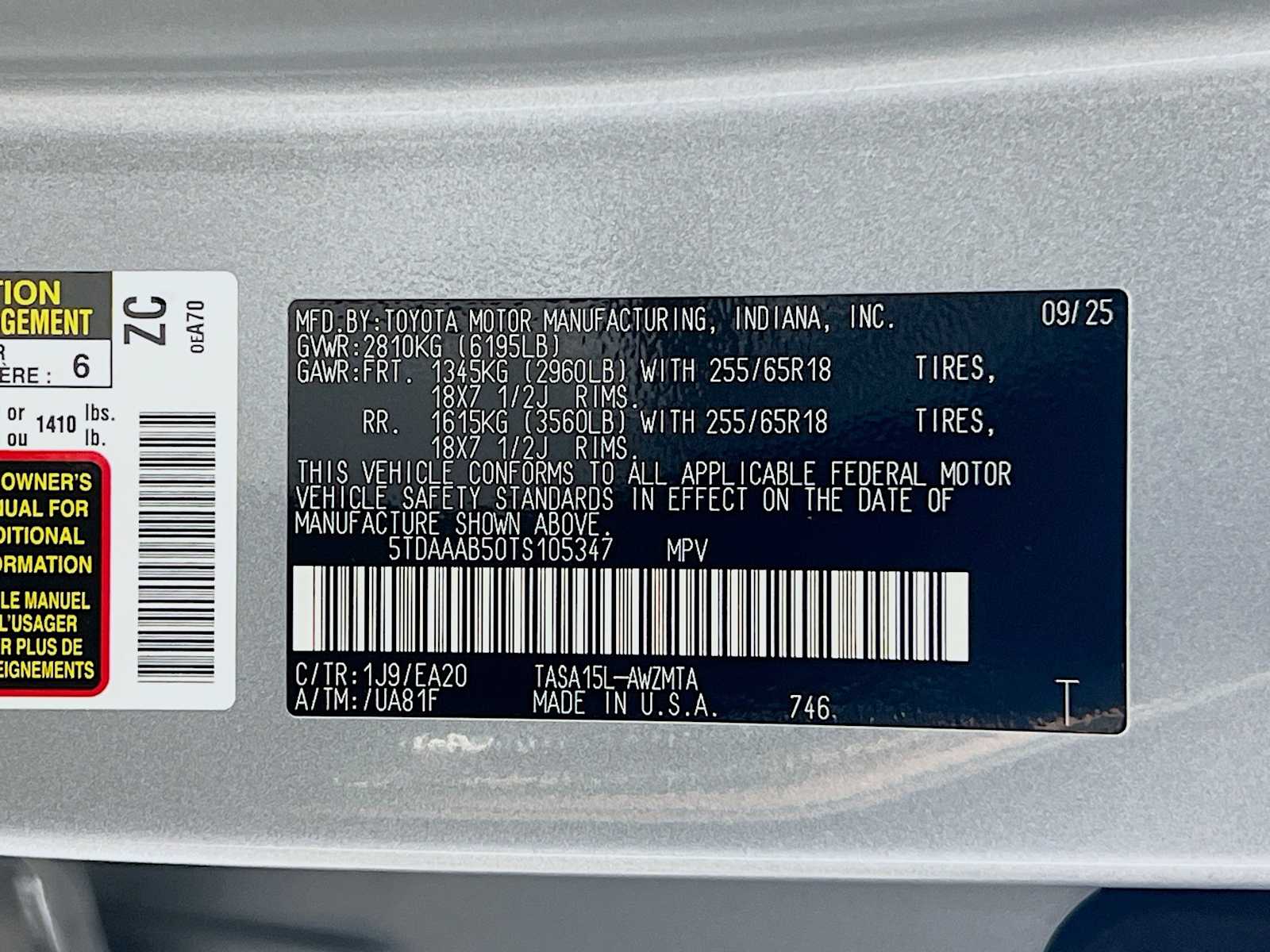 2026 Toyota Grand Highlander XLE - Photo 20