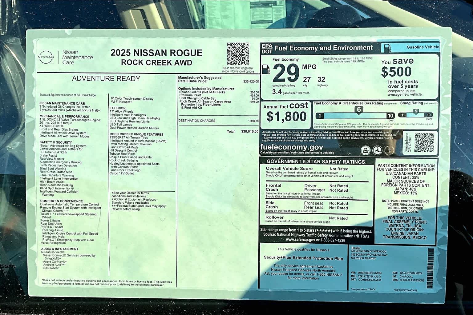 2025 Nissan Rogue Rock Creek - Photo 16
