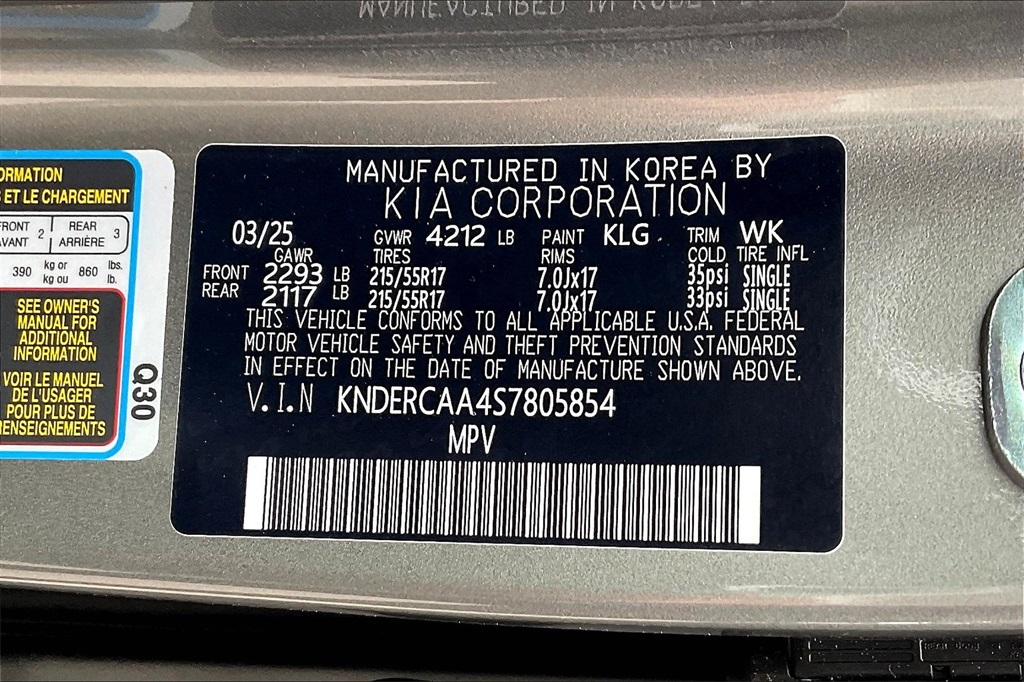 2025 Kia Seltos EX - Photo 16