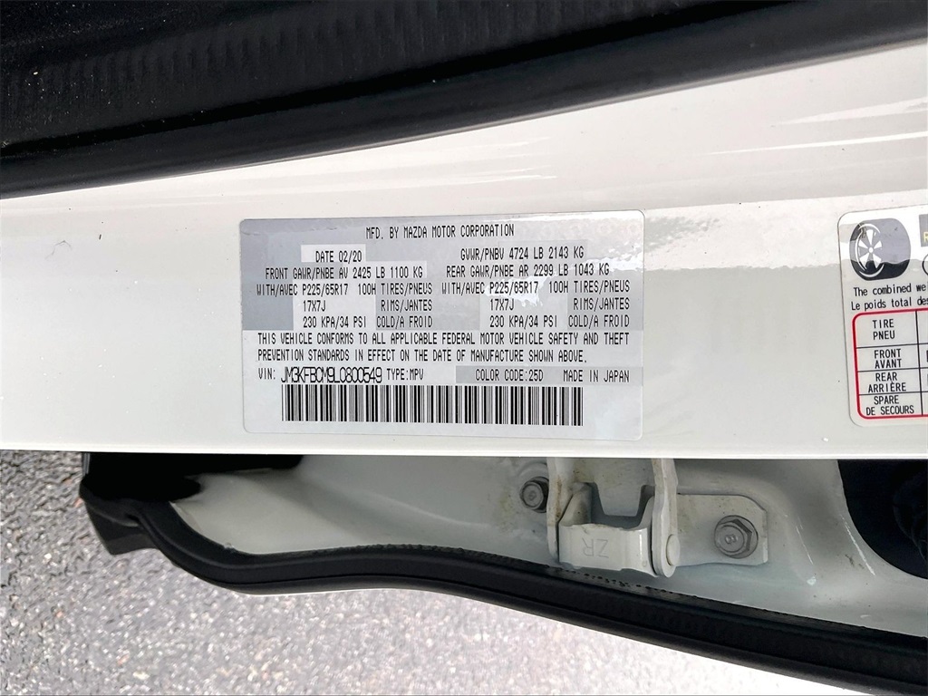 2020 Mazda CX-5 Touring - Photo 31