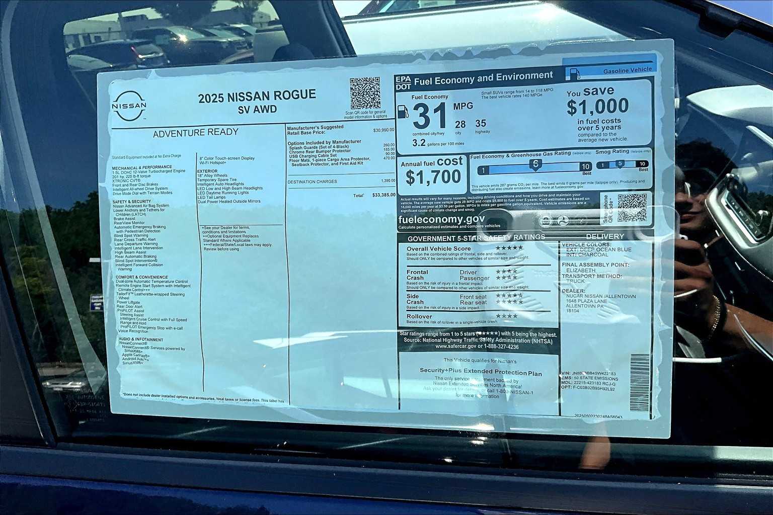 2025 Nissan Rogue SV - Photo 16