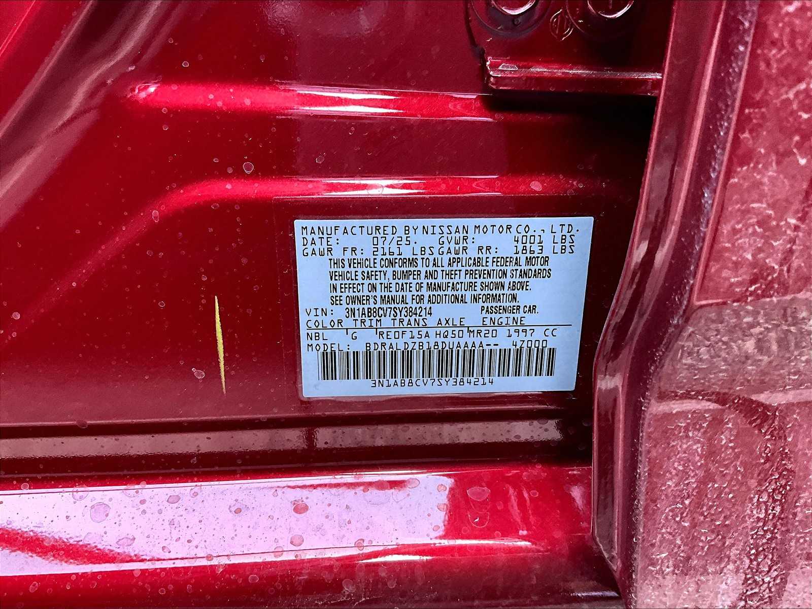 2025 Nissan Sentra SV - Photo 18