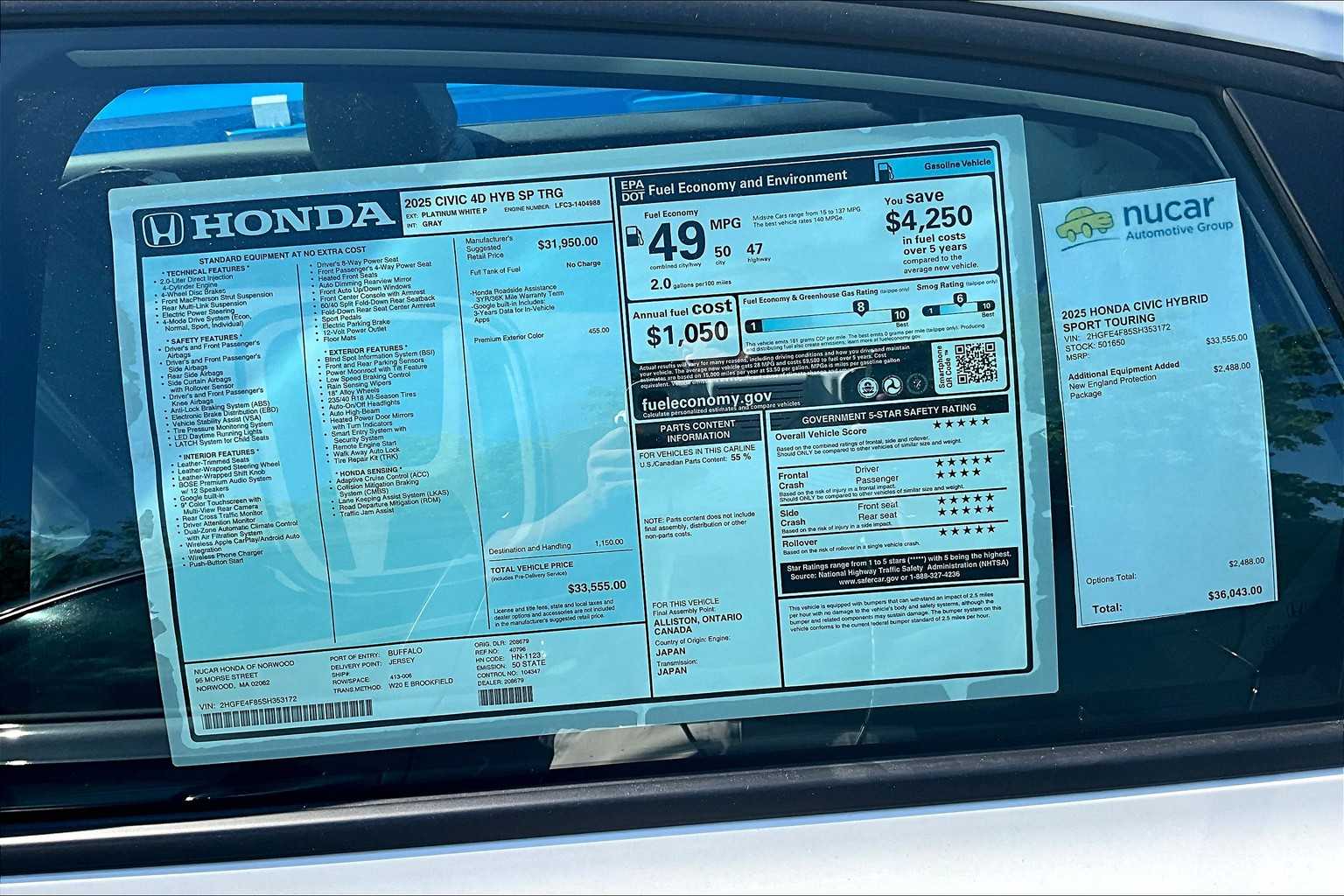 2025 Honda Civic Hybrid Sport Touring - Photo 17