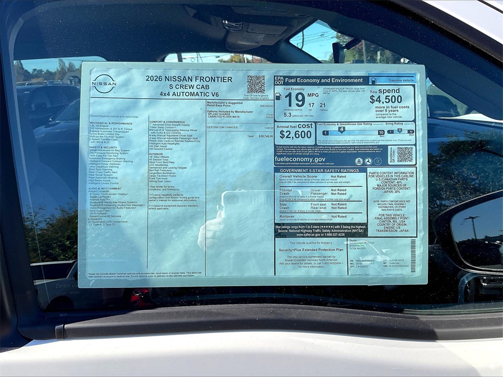 2026 Nissan Frontier S - Photo 17