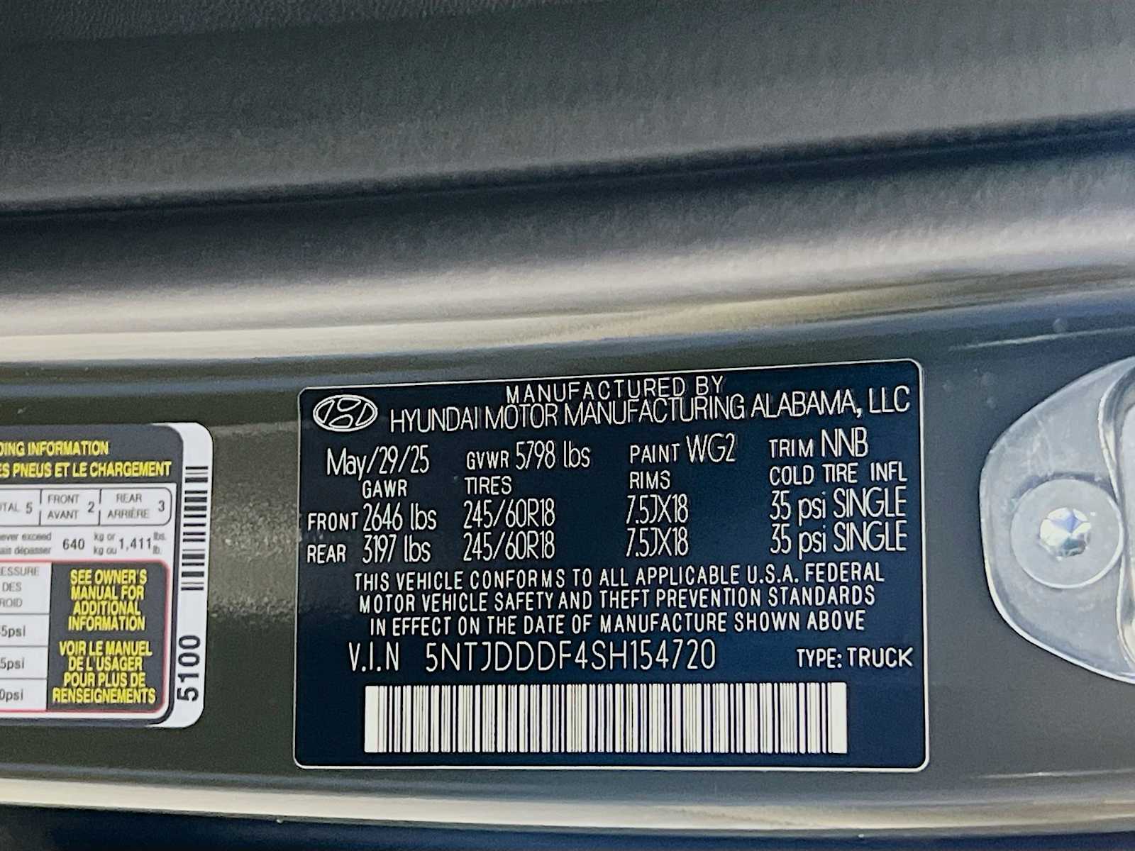 2025 Hyundai Santa Cruz XRT - Photo 21