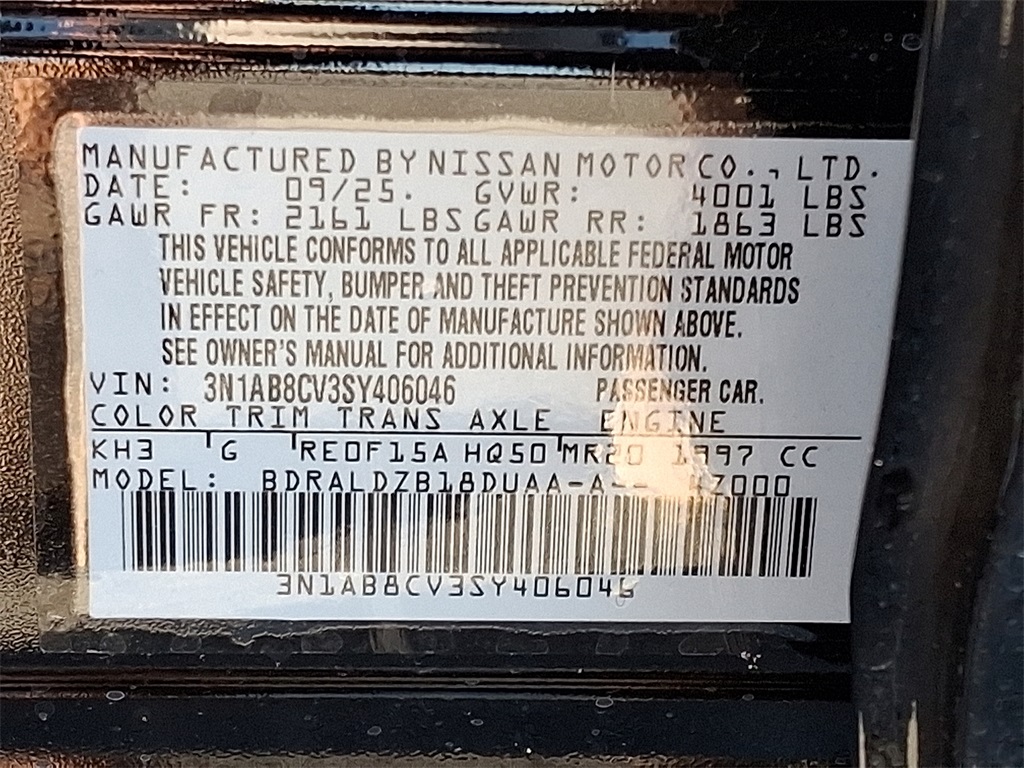 2025 Nissan Sentra SV - Photo 18