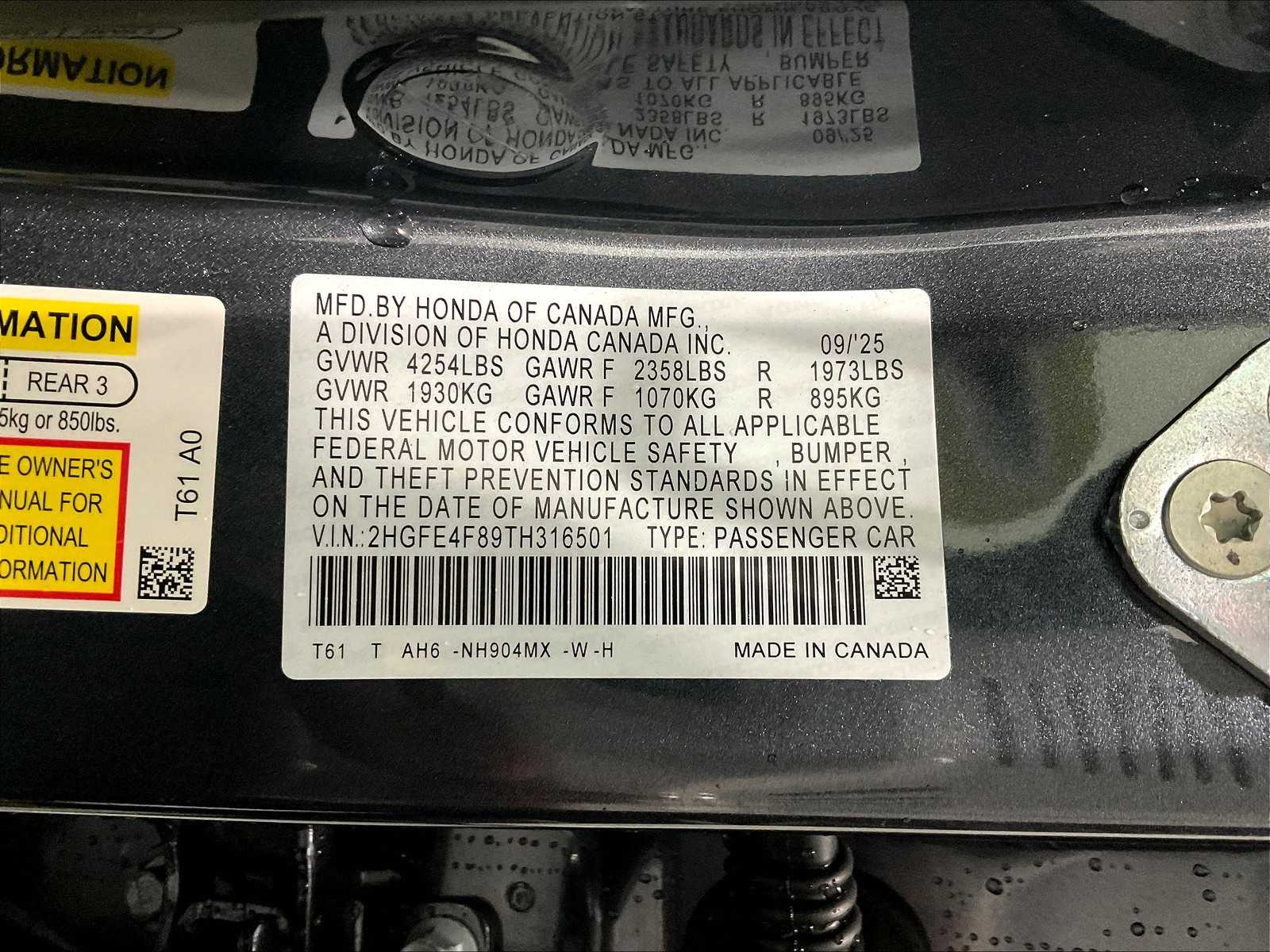 2026 Honda Civic Hybrid Sport - Photo 17