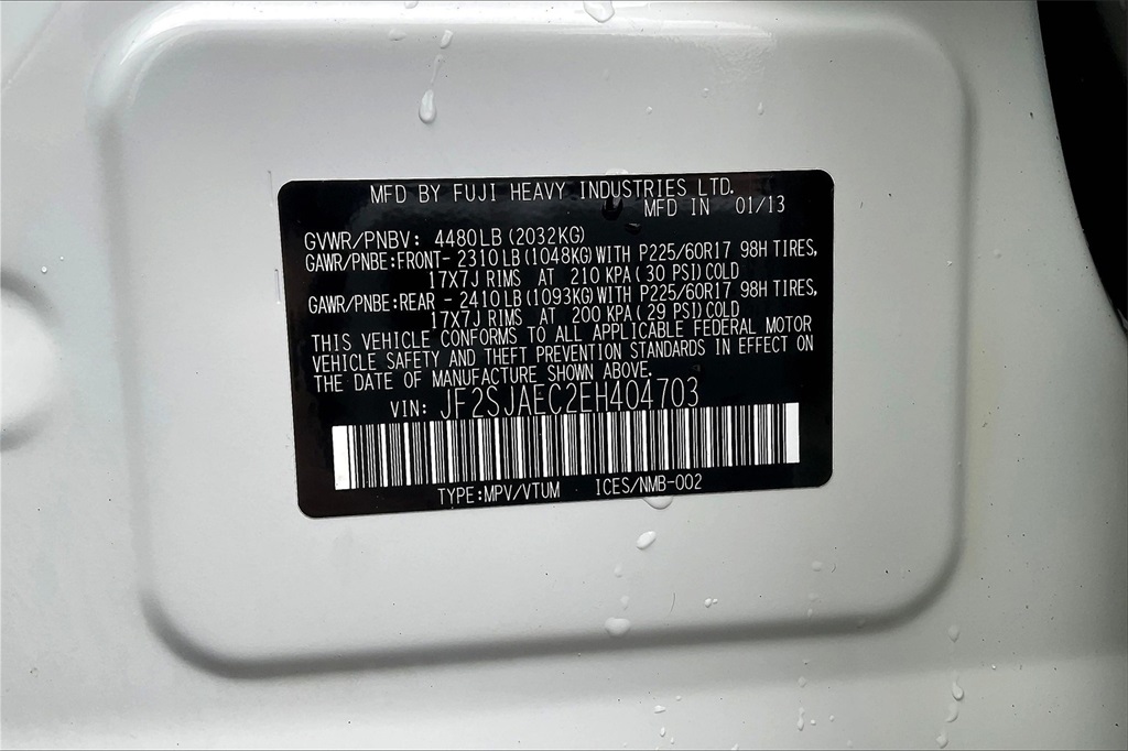 2014 Subaru Forester 2.5i Premium - Photo 31