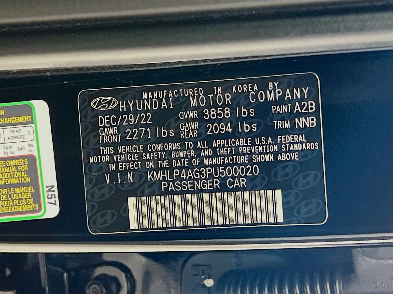 2023 Hyundai Elantra Limited - Photo 33