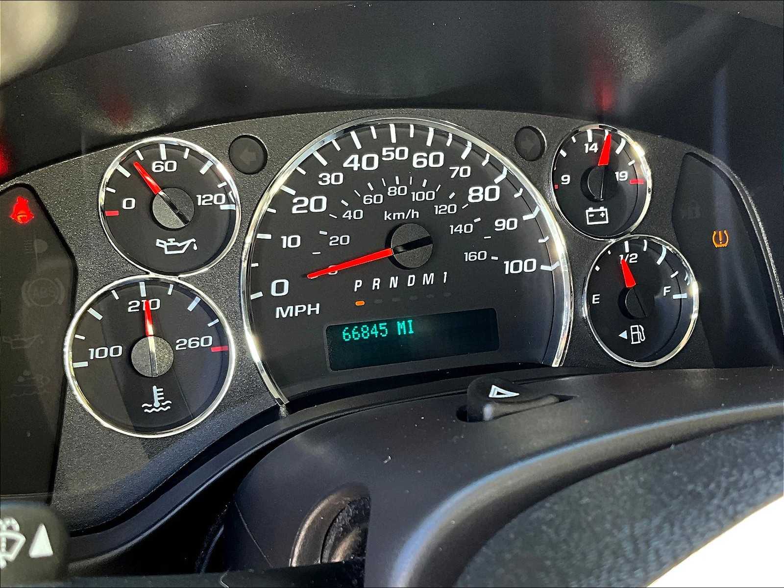 2021 Chevrolet Express  - Photo 23