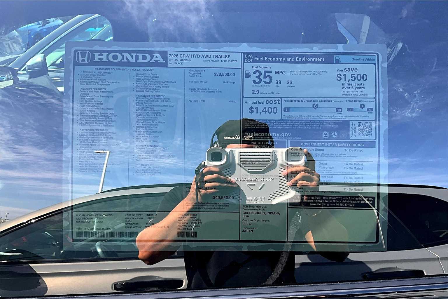 2026 Honda CR-V Hybrid TrailSport - Photo 17