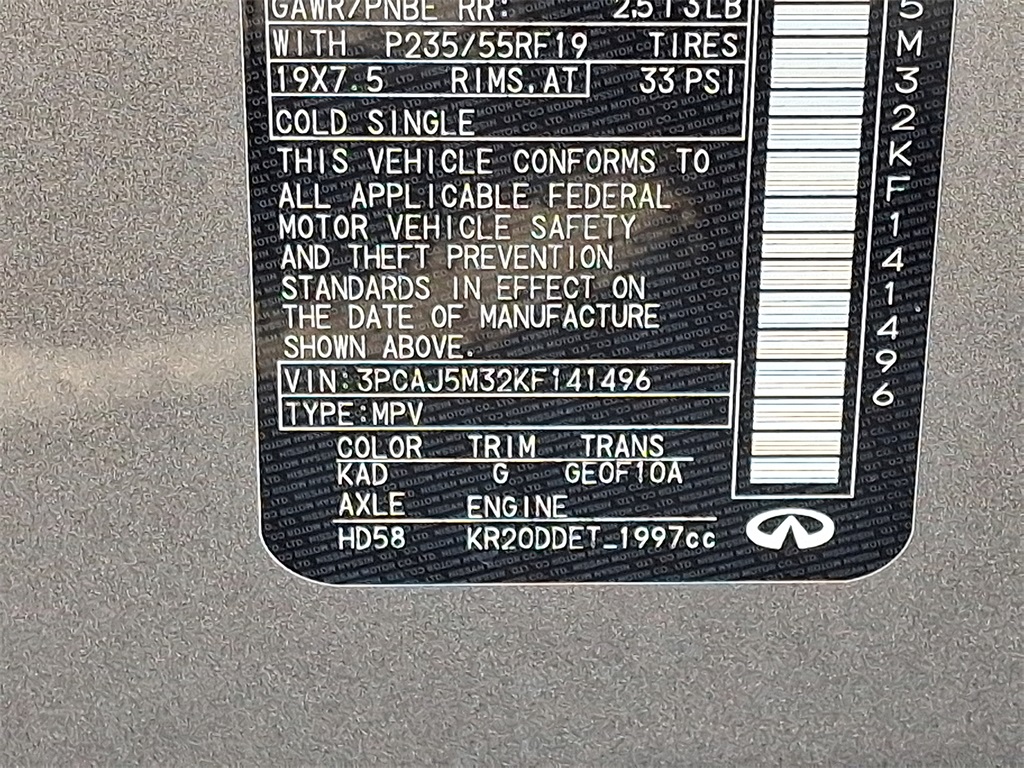 2019 INFINITI QX50 ESSENTIAL - Photo 27