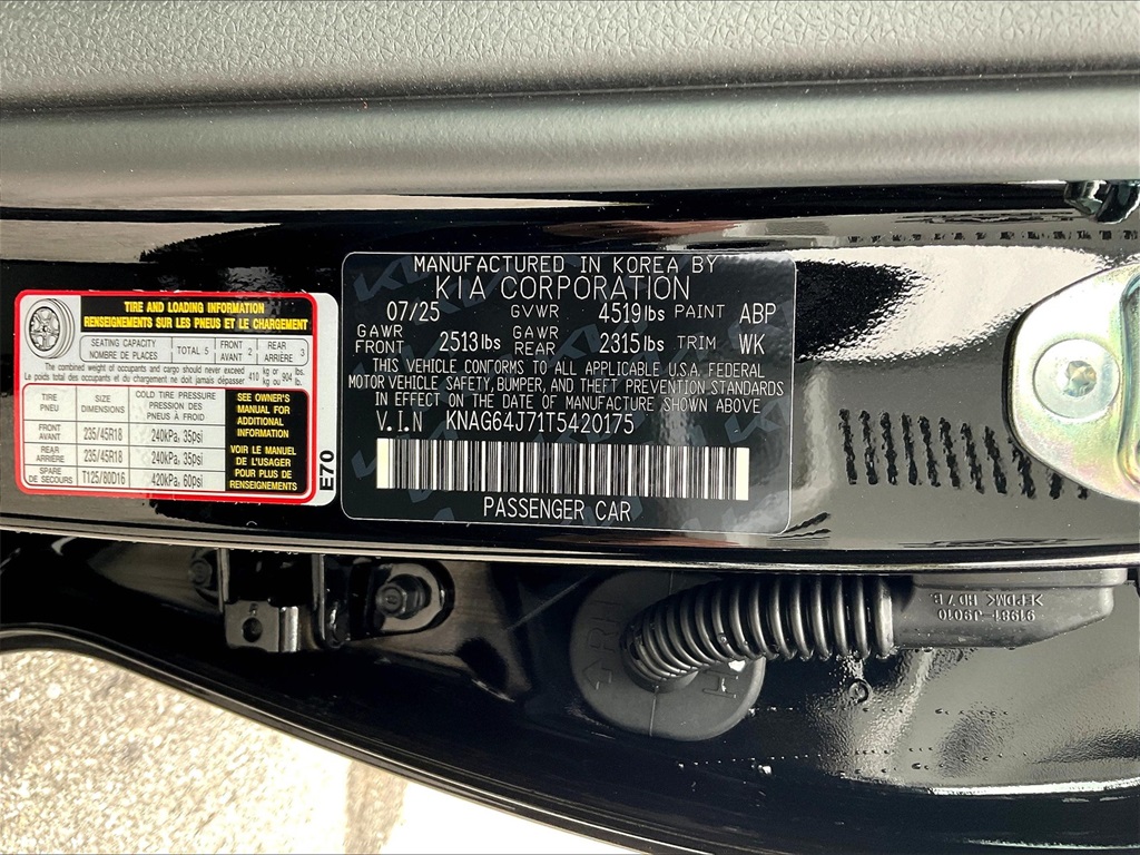 2026 Kia K5 GT-Line - Photo 16