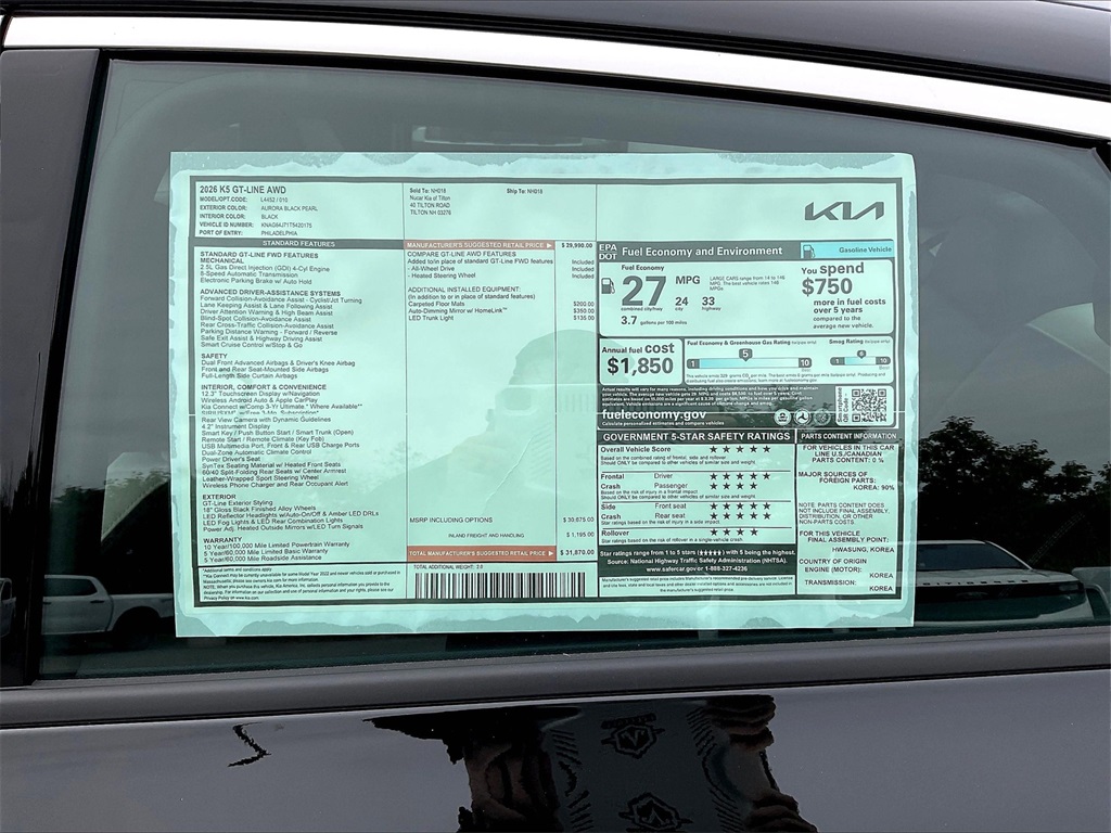 2026 Kia K5 GT-Line - Photo 17