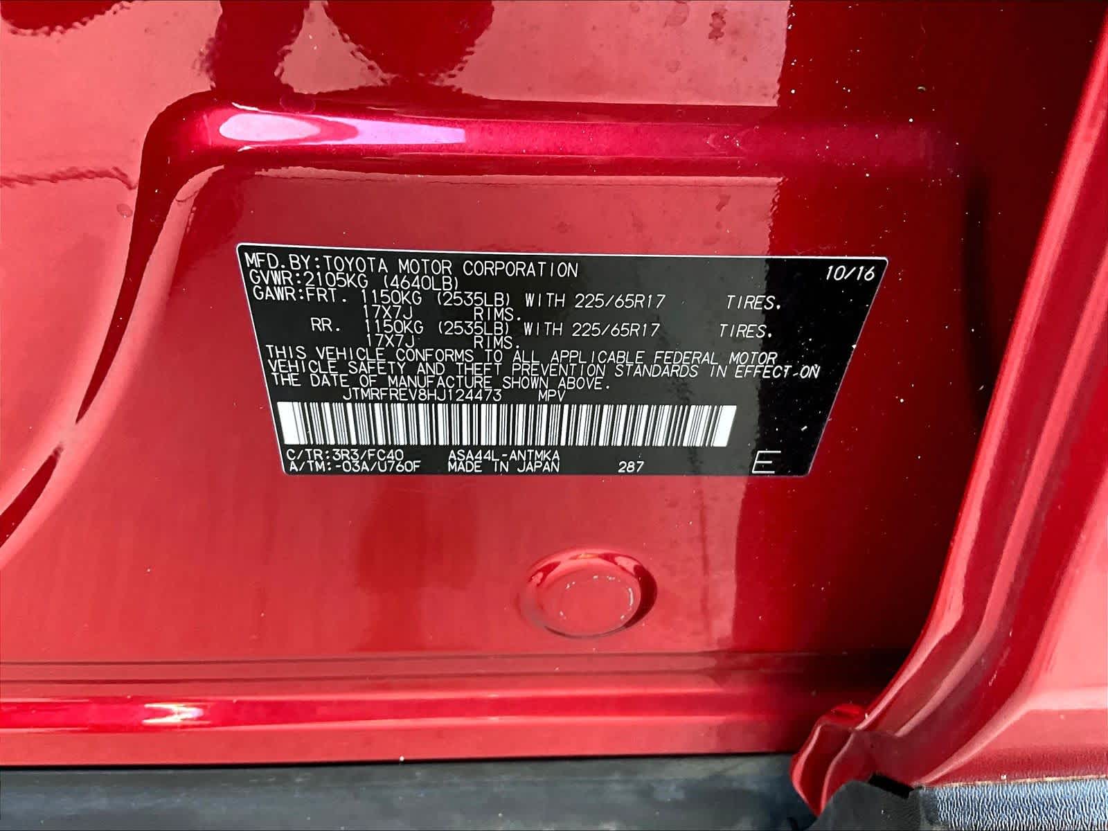 2017 Toyota RAV4 XLE - Photo 36