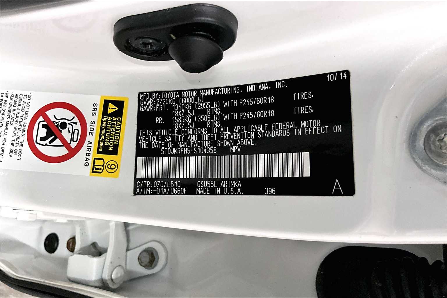 2015 Toyota Highlander XLE - Photo 37
