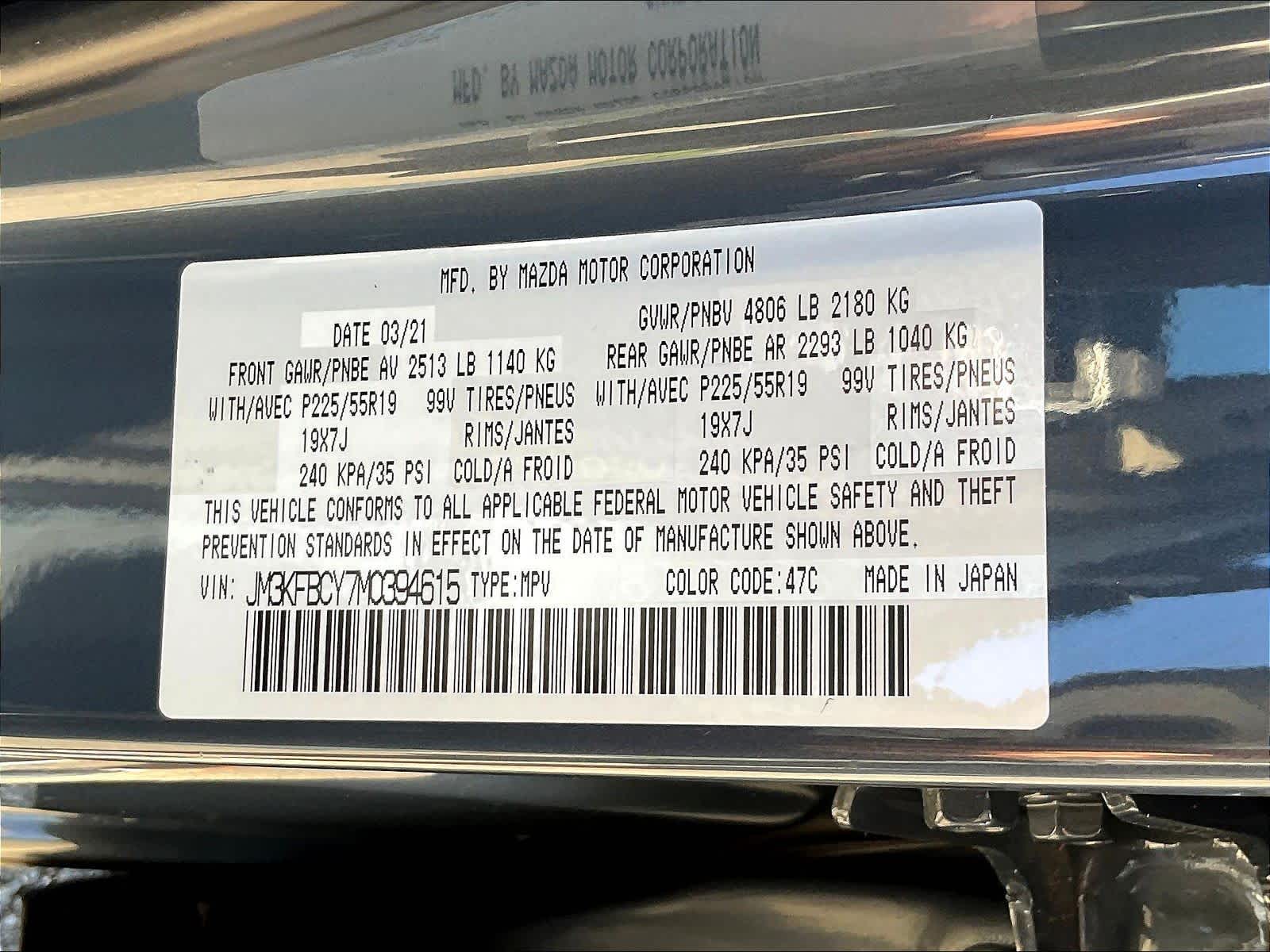2021 Mazda CX-5 Carbon Edition Turbo - Photo 33