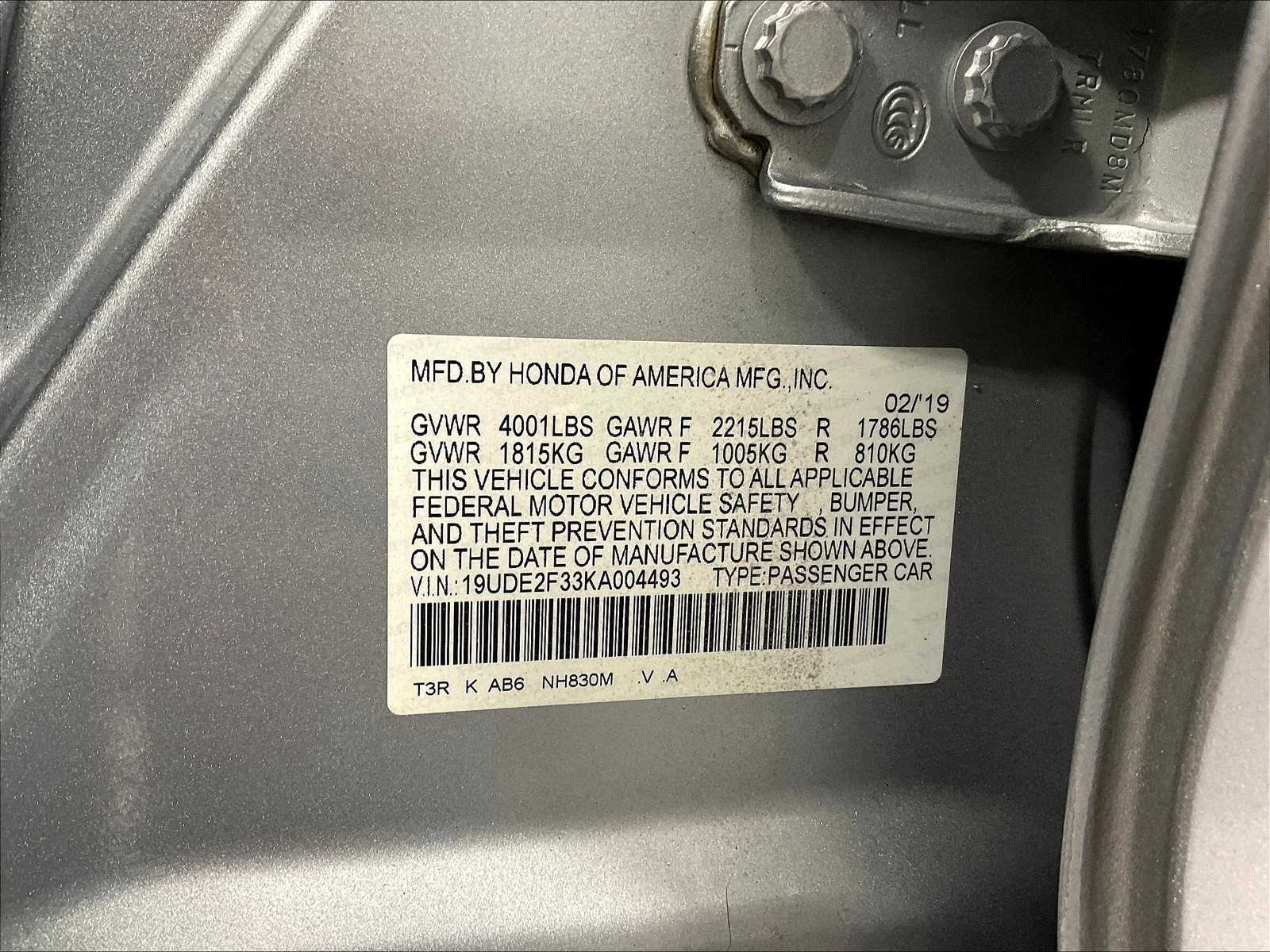 2019 Acura ILX  - Photo 35