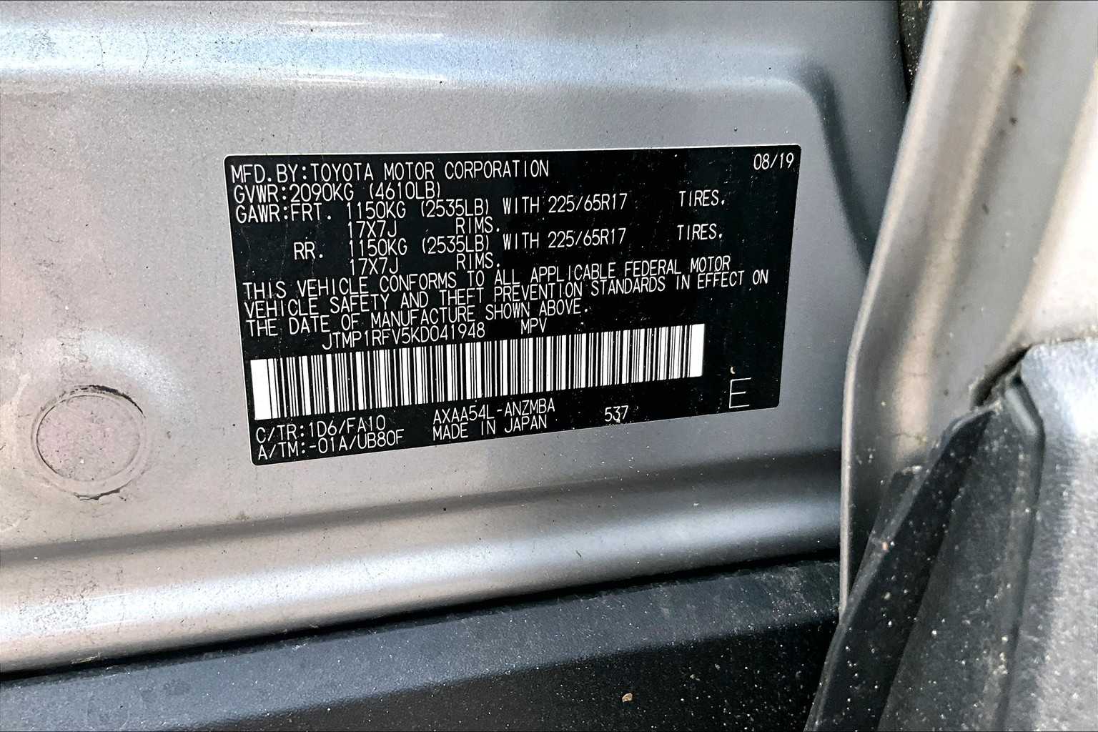 2019 Toyota RAV4 XLE - Photo 6