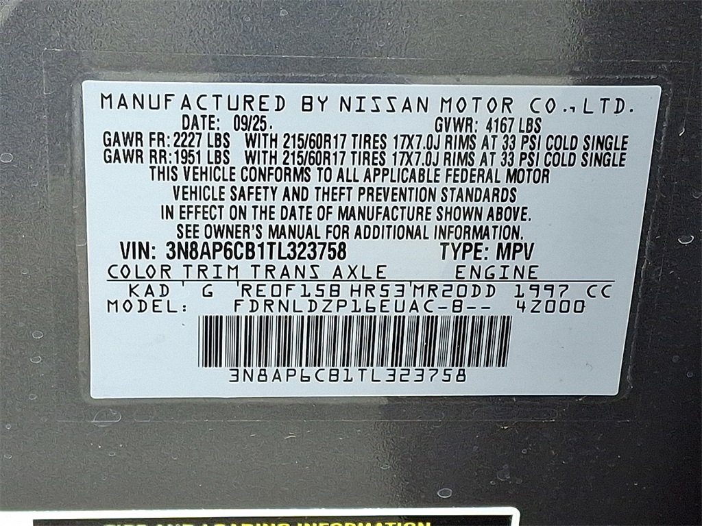 2026 Nissan Kicks SV - Photo 18