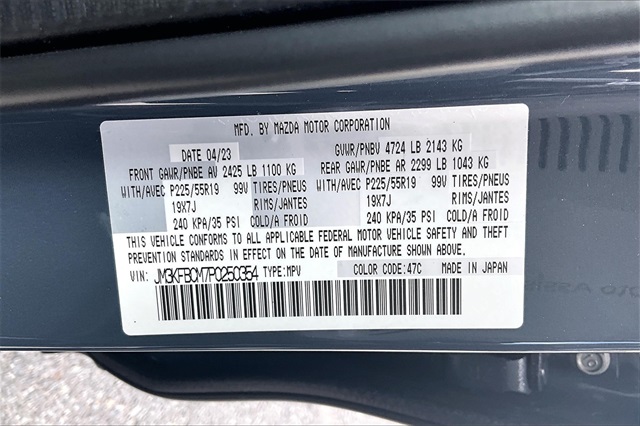 2023 Mazda CX-5 2.5 S Carbon Edition - Photo 34