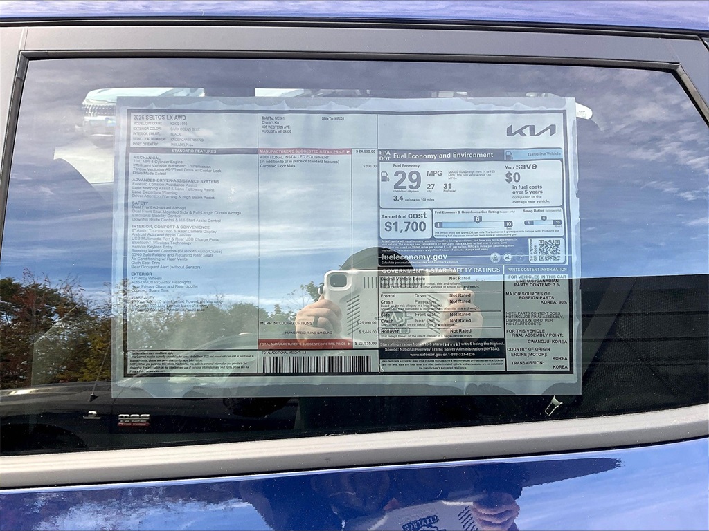 2026 Kia Seltos LX - Photo 16