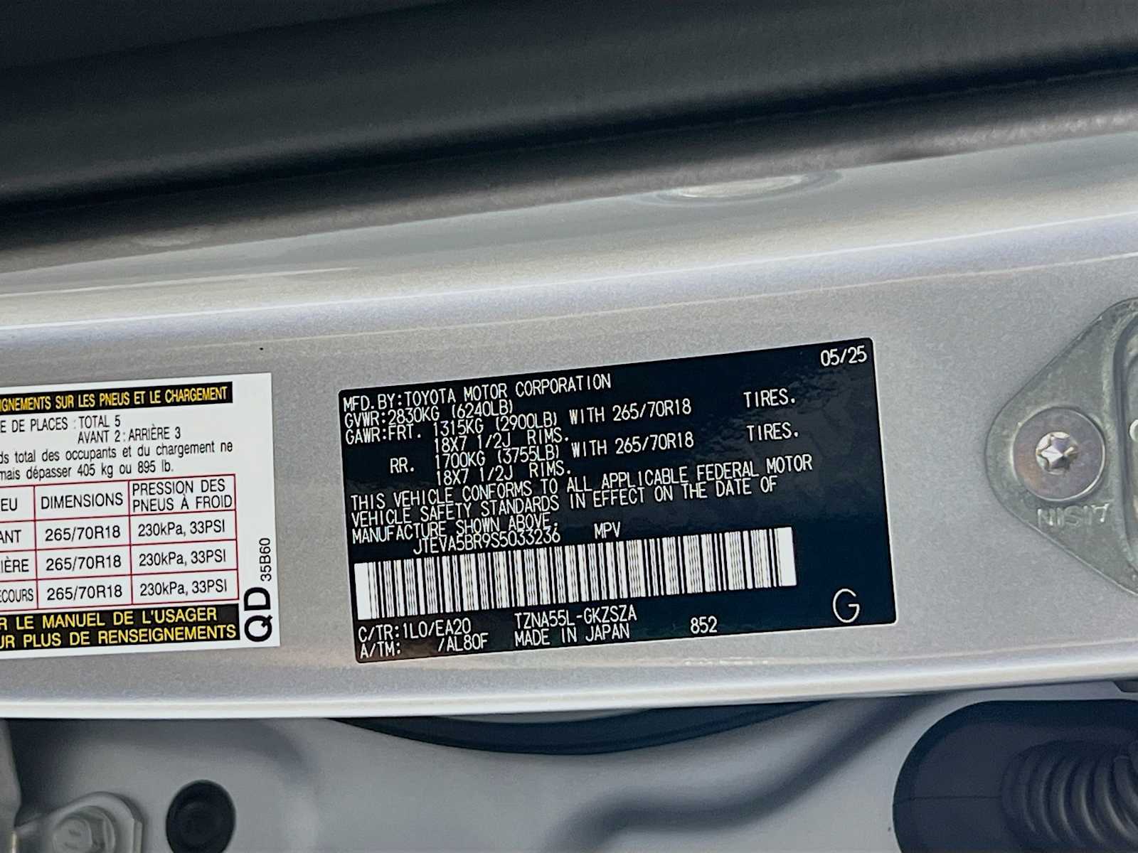 2025 Toyota 4Runner TRD Off Road Premium - Photo 20