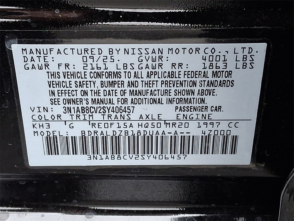 2025 Nissan Sentra SV - Photo 18