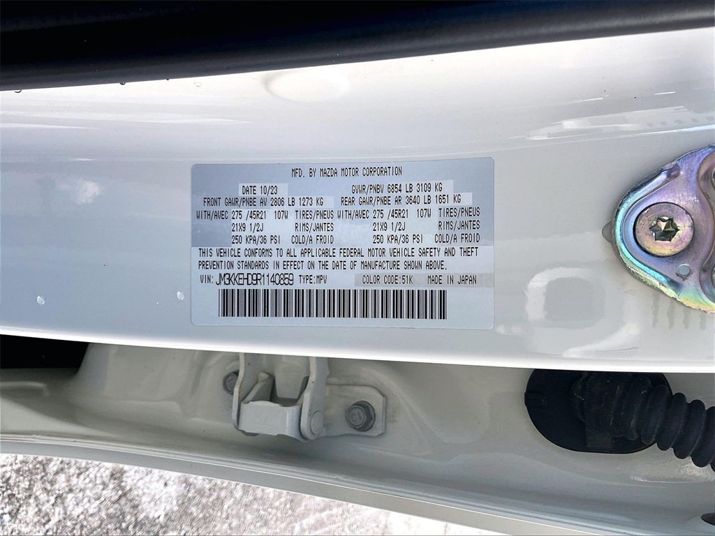 2024 Mazda CX-90 3.3 Turbo Premium Plus - Photo 33