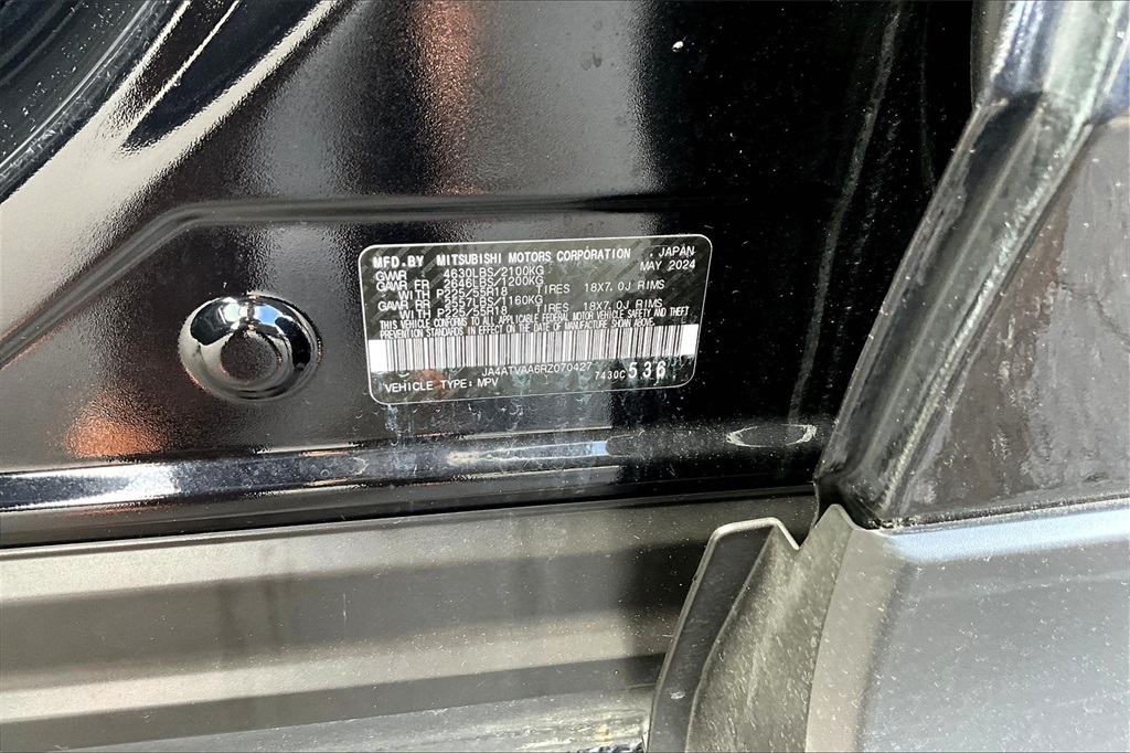 2024 Mitsubishi Eclipse Cross LE - Photo 27