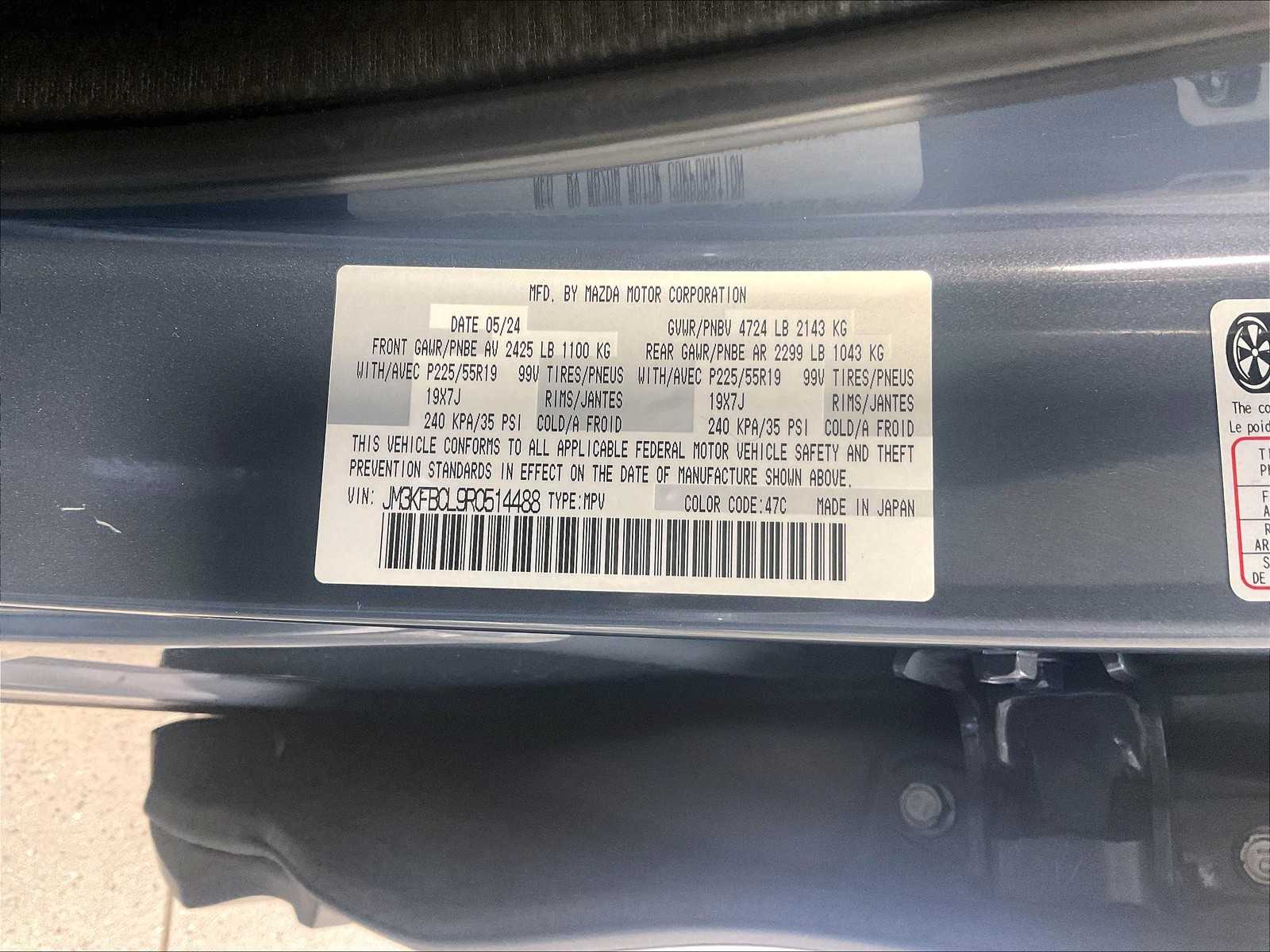 2024 Mazda CX-5 2.5 S Carbon Edition - Photo 36