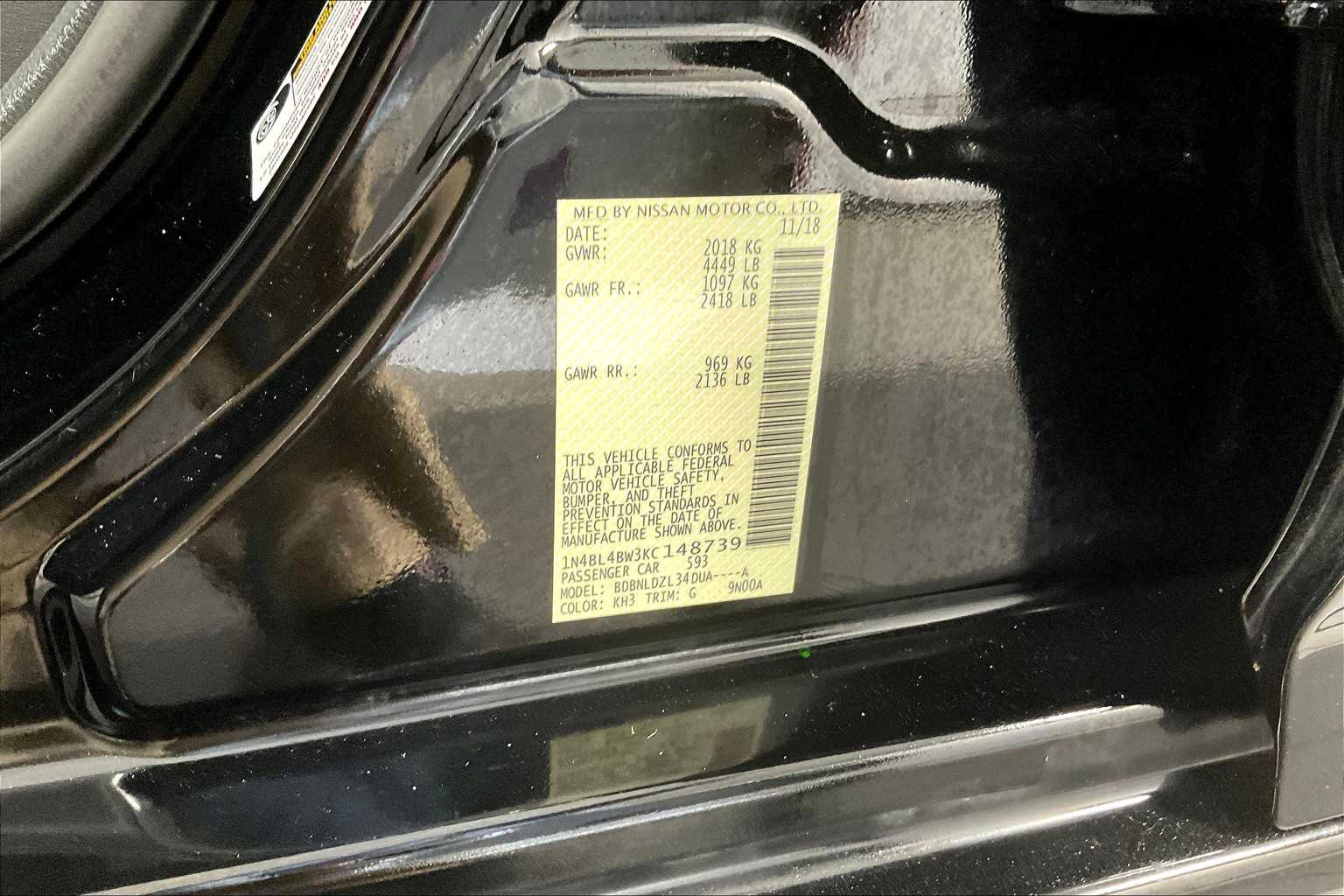 2019 Nissan Altima 2.5 S - Photo 35