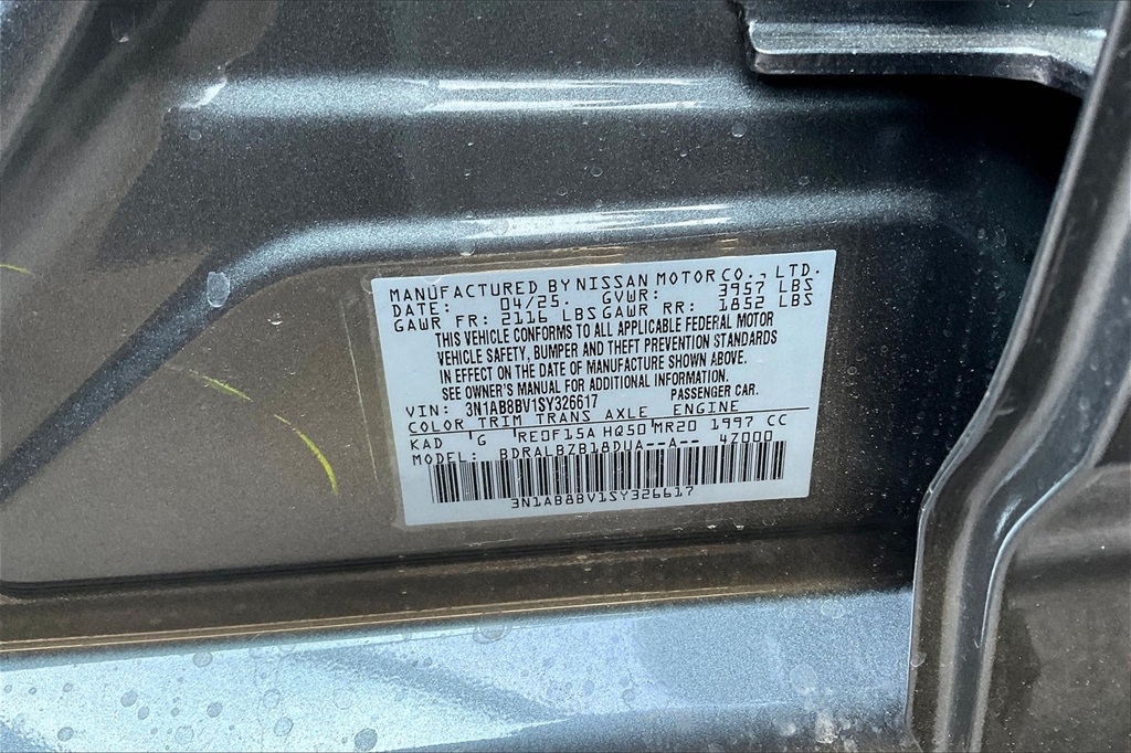 2025 Nissan Sentra S - Photo 17