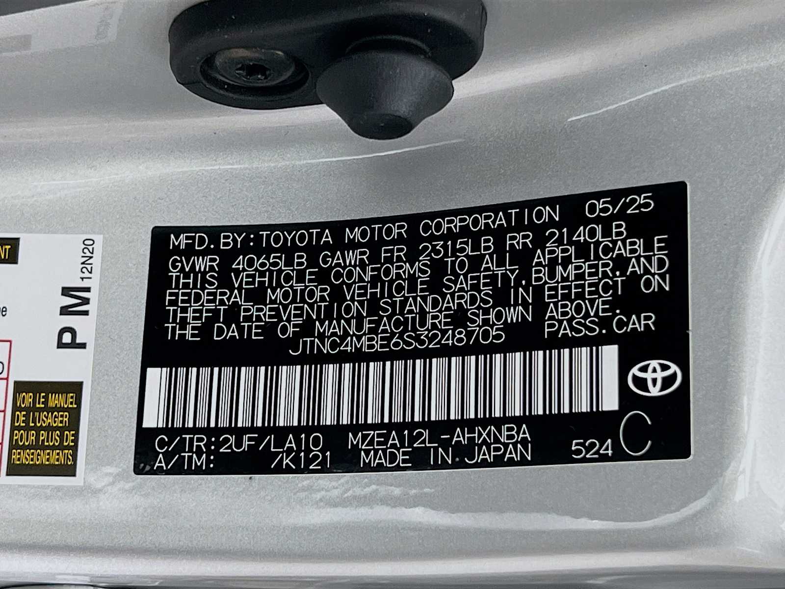 2025 Toyota Corolla XSE - Photo 19