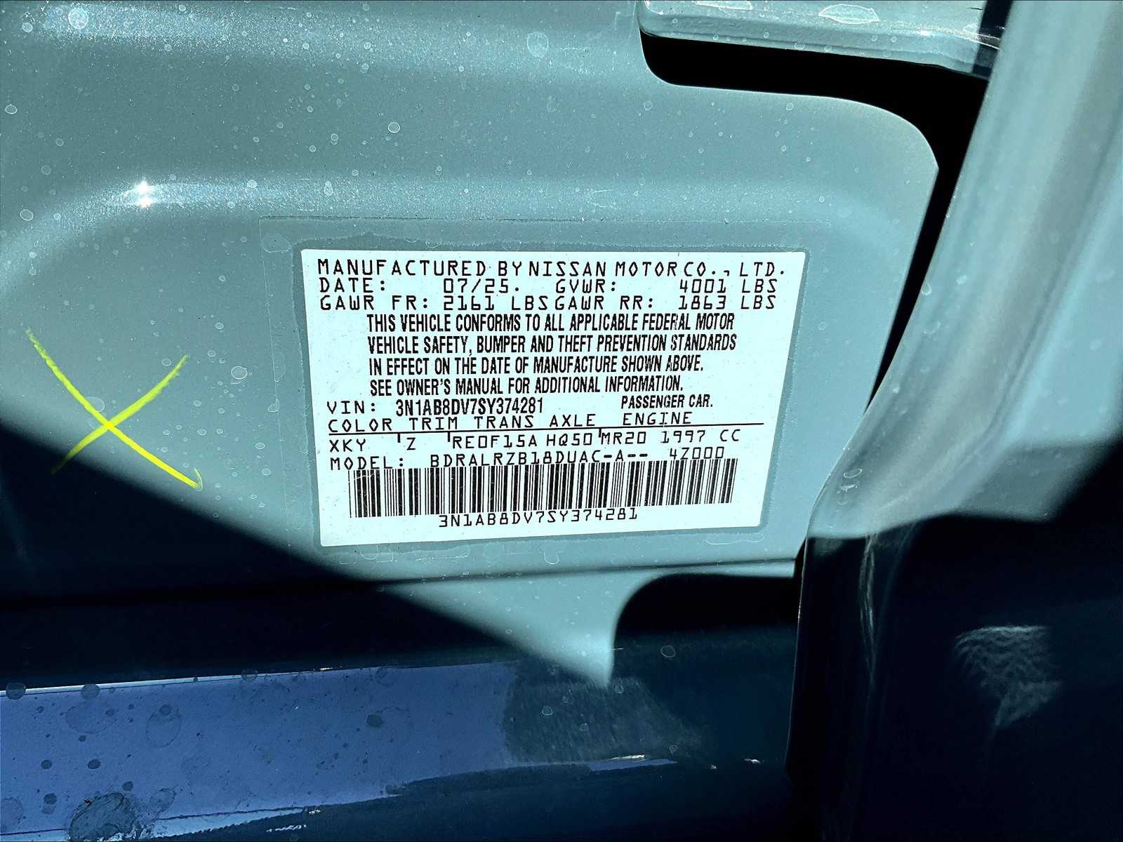 2025 Nissan Sentra SR - Photo 18