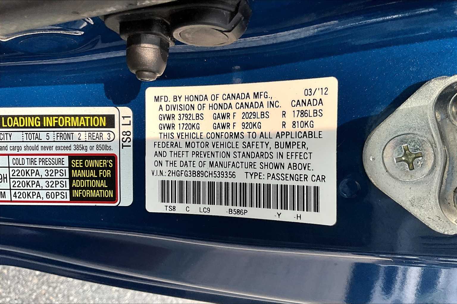 2012 Honda Civic EX - Photo 31
